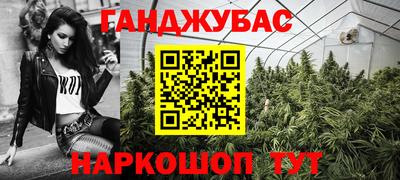 мдпв Берёзовский