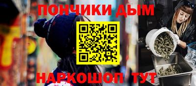 мдпв Берёзовский