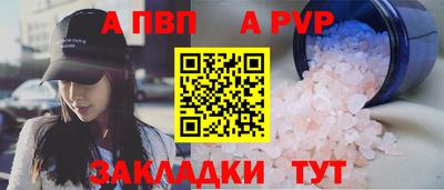 прущие крисы Гай