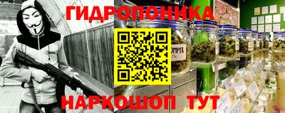 мефедрон мука Бийск