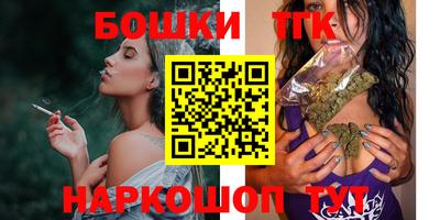мефедрон мука Гатчина