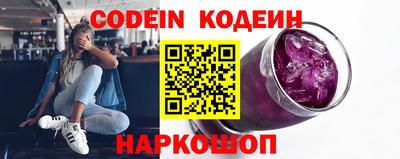 ешки Гагарин