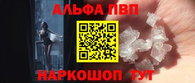 MDMA Premium VHQ Беслан