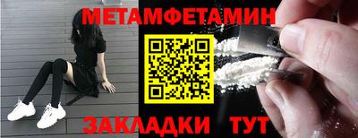 ешки Гагарин