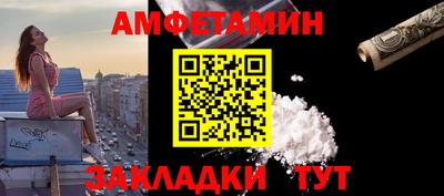 ешки Гагарин