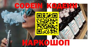 мефедрон мука Бийск