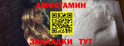 прущие крисы Гай