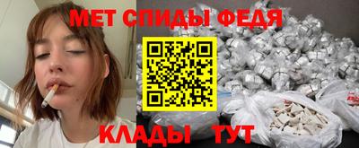 прущие крисы Гай
