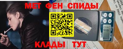 мдпв Берёзовский