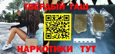 мефедрон мука Бийск