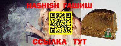 мдпв Берёзовский