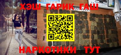 MDMA Premium VHQ Беслан