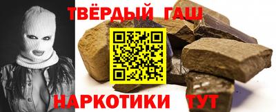 прущие крисы Гай