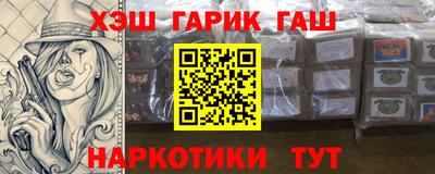 ешки Гагарин