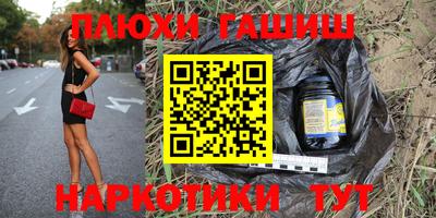 мдпв Берёзовский