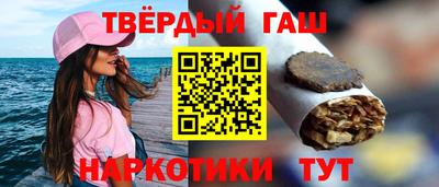 MDMA Premium VHQ Беслан