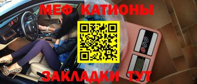 прущие крисы Гай