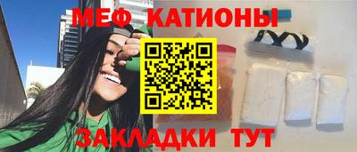 мдпв Берёзовский