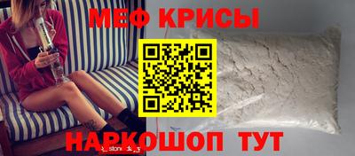 мдпв Берёзовский