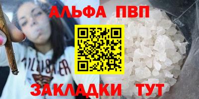 прущие крисы Гай