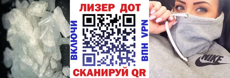 ЛСД экстази ecstasy  Дзержинский 