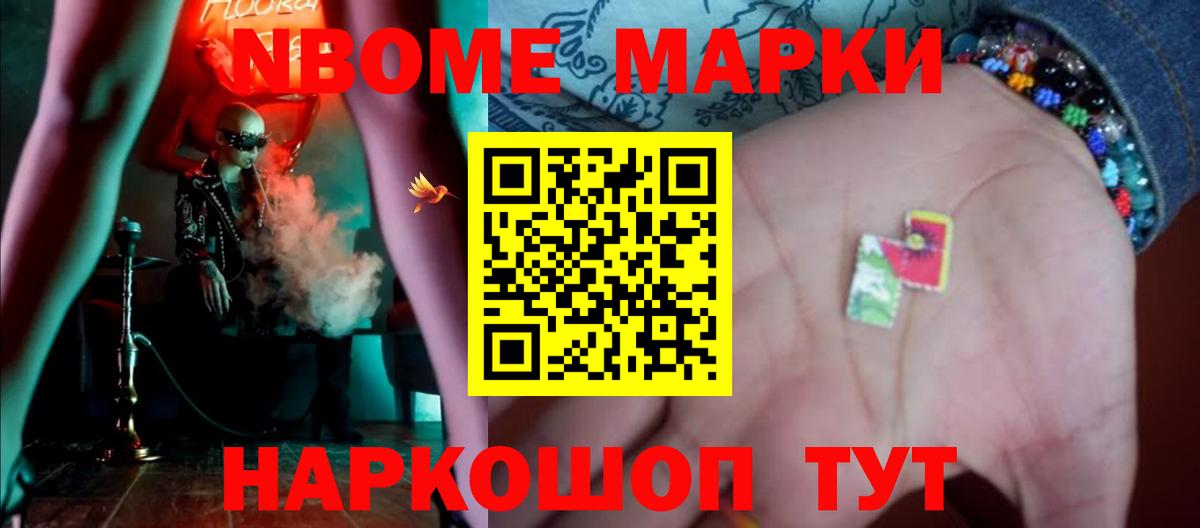 Дзержинский  МЕГА рабочий сайт  Вход с VPN  LSD-25 экстази кислота 