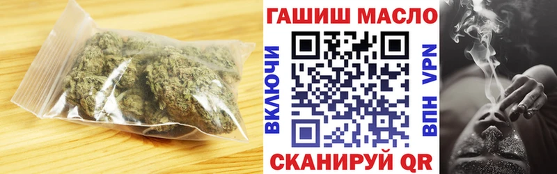 ТГК вейп с тгк  Дзержинский 