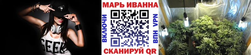 kraken как войти Дзержинский Конопля OG Kush